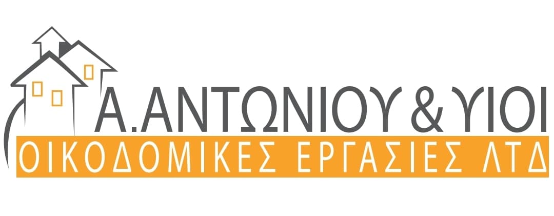 Α.ΑΝΤΩΝΙΟΥ & ΥΙΟΊ
